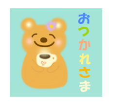 Friendly sticker of bear sticker #12100444