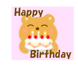 Friendly sticker of bear sticker #12100455