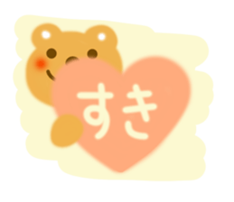 Friendly sticker of bear sticker #12100461
