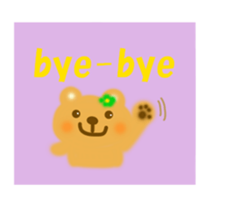 Friendly sticker of bear sticker #12100469