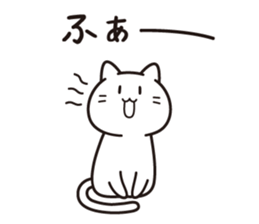 Like cat life sticker #12100470