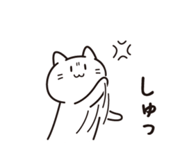 Like cat life sticker #12100483