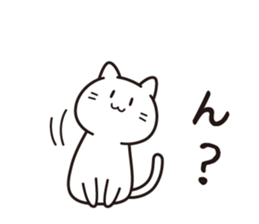 Like cat life sticker #12100487