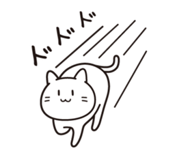 Like cat life sticker #12100488