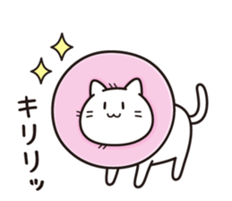 Like cat life sticker #12100492