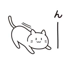 Like cat life sticker #12100495