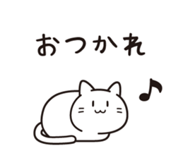 Like cat life sticker #12100496