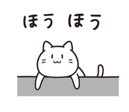 Like cat life sticker #12100497