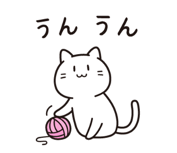 Like cat life sticker #12100499