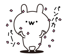 Yuruiussan sticker #12100673