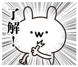 Yuruiussan sticker #12100677