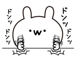 Yuruiussan sticker #12100680