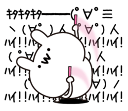 Yuruiussan sticker #12100683