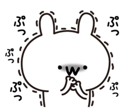 Yuruiussan sticker #12100687
