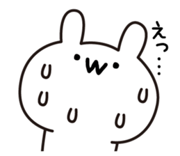 Yuruiussan sticker #12100690