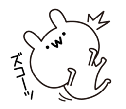 Yuruiussan sticker #12100693