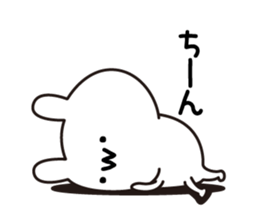 Yuruiussan sticker #12100694