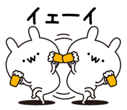 Yuruiussan sticker #12100704