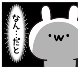 Yuruiussan sticker #12100705