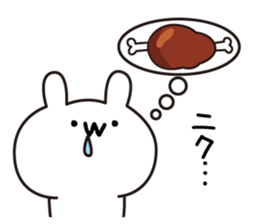 Yuruiussan sticker #12100707