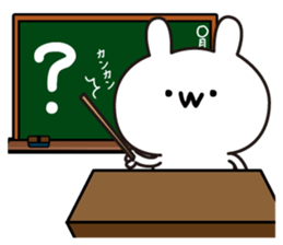 Yuruiussan sticker #12100708