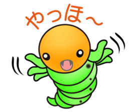 Hello, I'm a baby of sawfly sticker #12100712