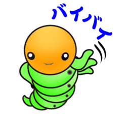 Hello, I'm a baby of sawfly sticker #12100713