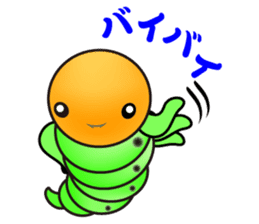 Hello, I'm a baby of sawfly sticker #12100713