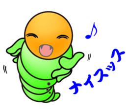 Hello, I'm a baby of sawfly sticker #12100714