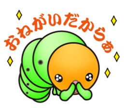 Hello, I'm a baby of sawfly sticker #12100715