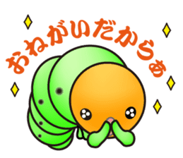 Hello, I'm a baby of sawfly sticker #12100715