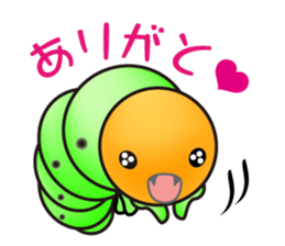 Hello, I'm a baby of sawfly sticker #12100716