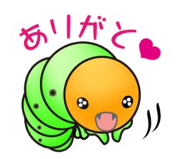 Hello, I'm a baby of sawfly sticker #12100716