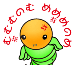 Hello, I'm a baby of sawfly sticker #12100717