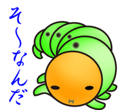 Hello, I'm a baby of sawfly sticker #12100718