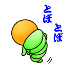 Hello, I'm a baby of sawfly sticker #12100719