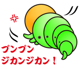 Hello, I'm a baby of sawfly sticker #12100720