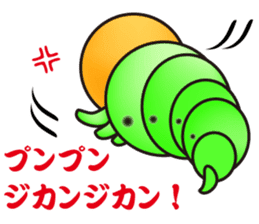 Hello, I'm a baby of sawfly sticker #12100720