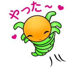 Hello, I'm a baby of sawfly sticker #12100721