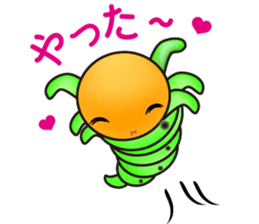 Hello, I'm a baby of sawfly sticker #12100721