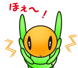 Hello, I'm a baby of sawfly sticker #12100724