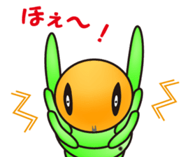 Hello, I'm a baby of sawfly sticker #12100724