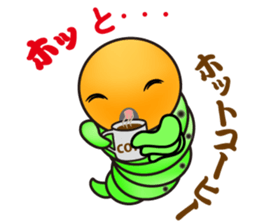 Hello, I'm a baby of sawfly sticker #12100729