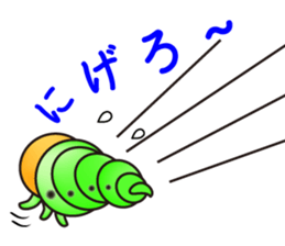 Hello, I'm a baby of sawfly sticker #12100733