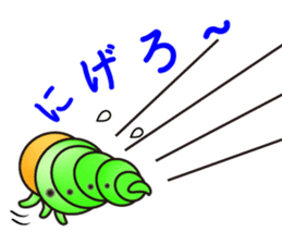 Hello, I'm a baby of sawfly sticker #12100733