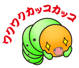 Hello, I'm a baby of sawfly sticker #12100734