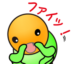 Hello, I'm a baby of sawfly sticker #12100736