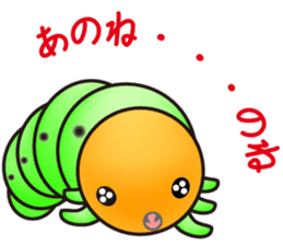 Hello, I'm a baby of sawfly sticker #12100737