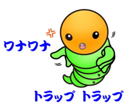 Hello, I'm a baby of sawfly sticker #12100738