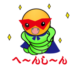 Hello, I'm a baby of sawfly sticker #12100739